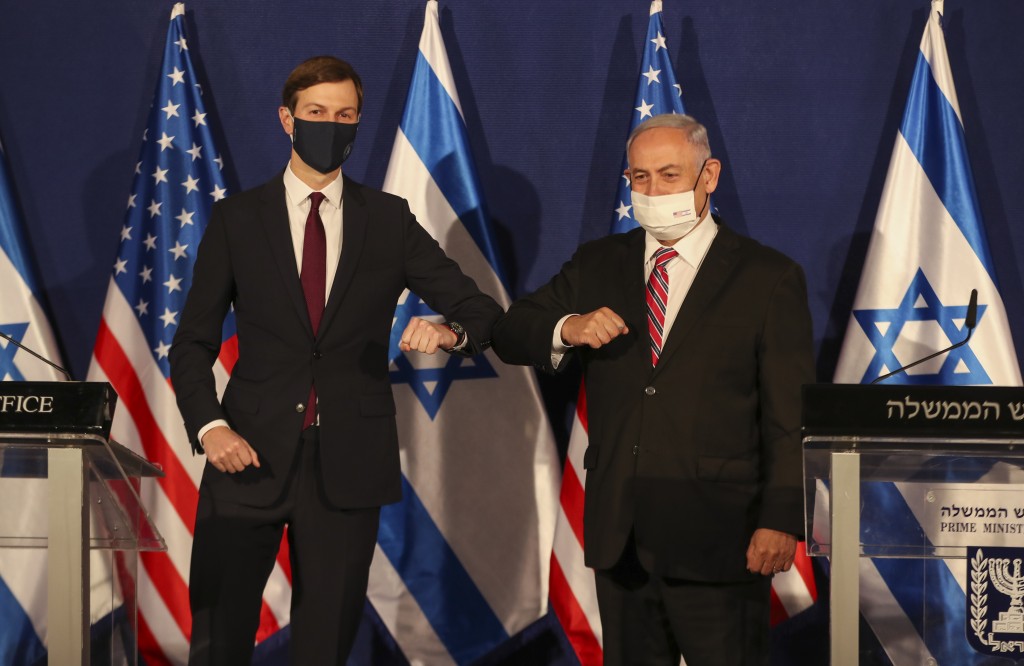 Israel Marruecos