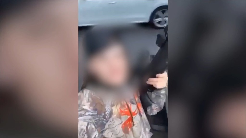 Investigation Of Viral Video