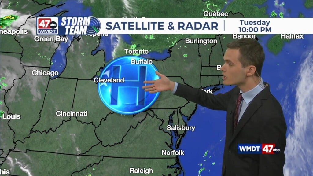 Overnight Forecast (8/2/23)