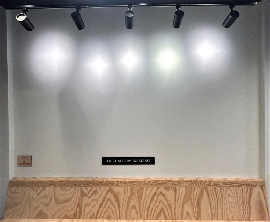 Innovate Walls 11 X 7 Wall