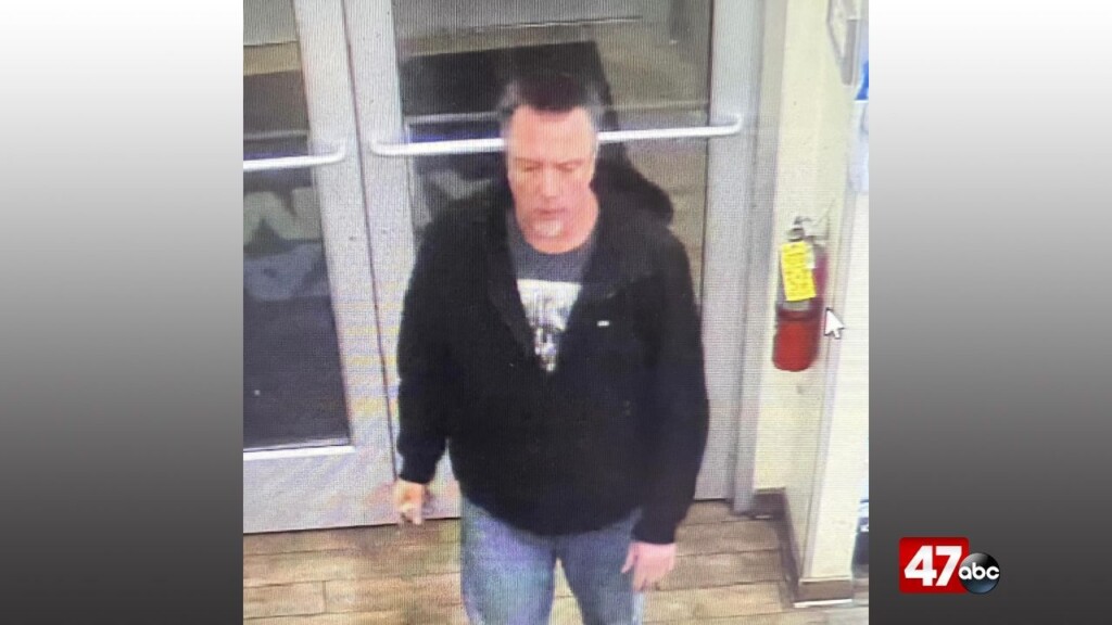 1280 Millsboro Suspect