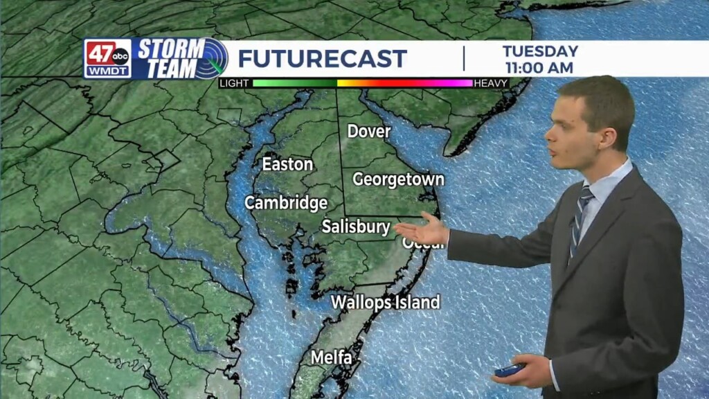 Overnight Forecast (05/20/24)