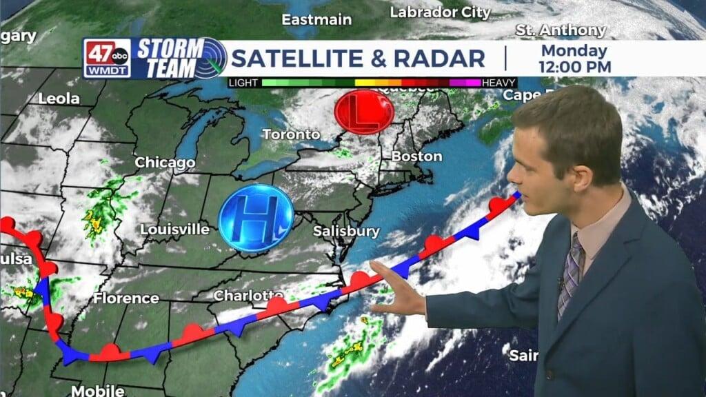 Afternoon Forecast (08/12/24)