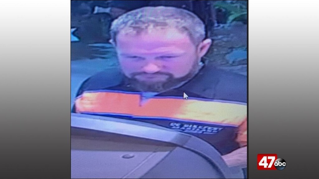 1280 Oc Theft Suspect