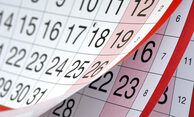 Calendar 1000x605