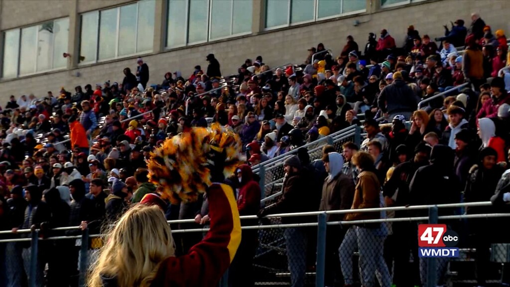 Su Falls To Mount Union