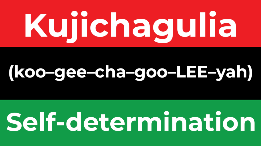 Kujichagulia