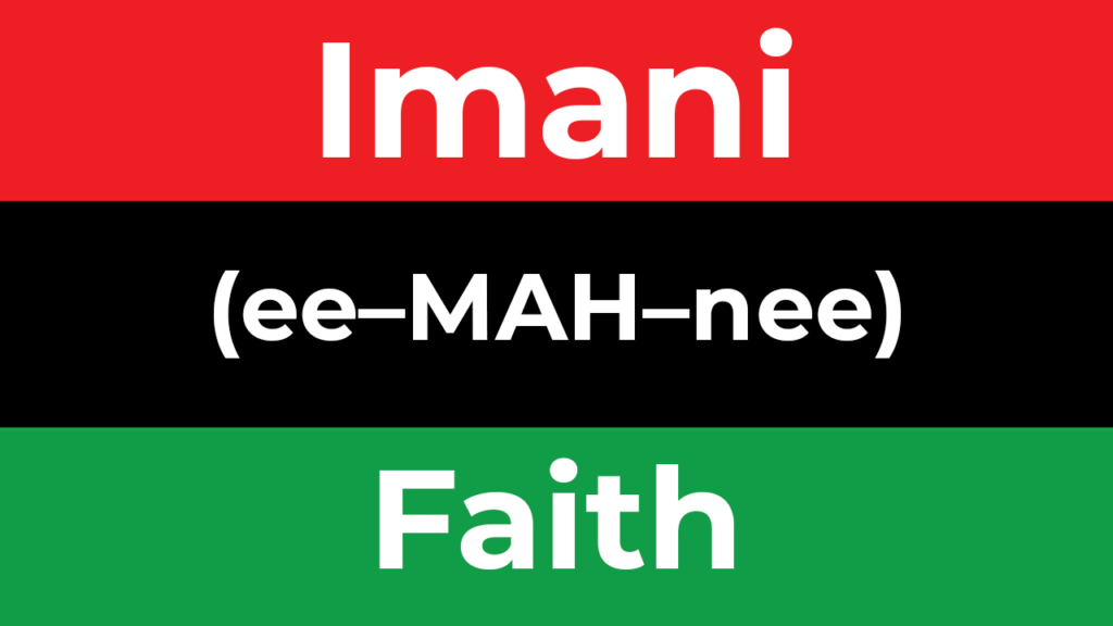 Imani