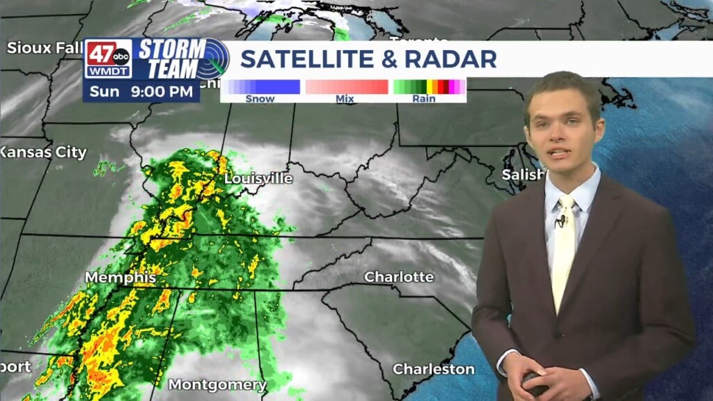 Overnight Forecast (12/08/24)
