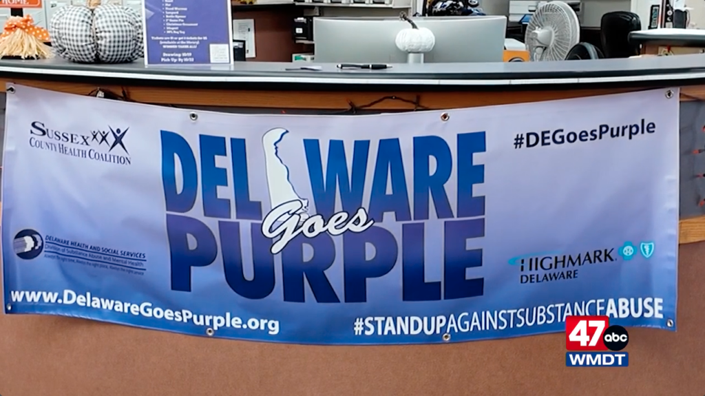 Depurple