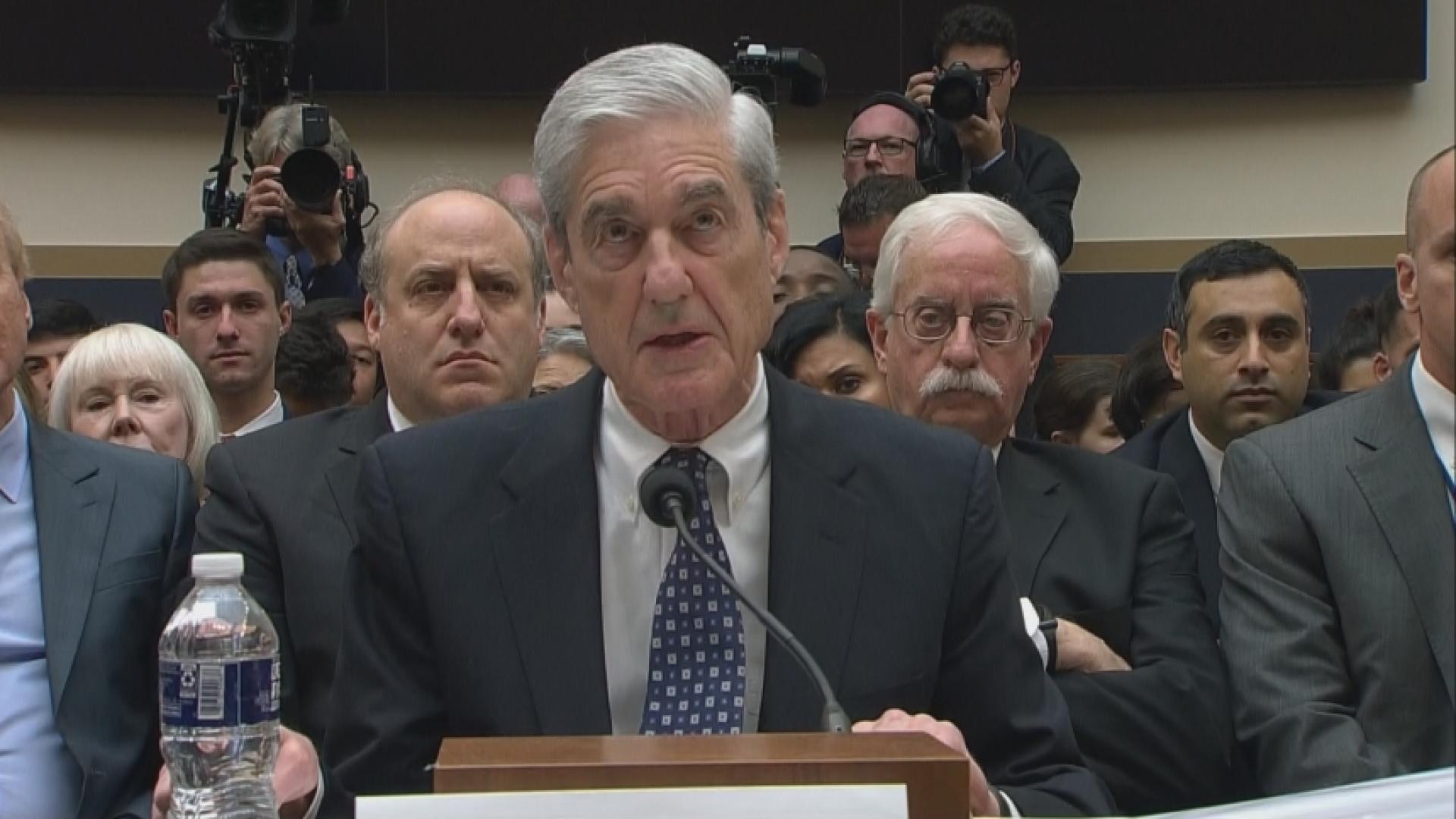 Mueller testifies before congress - WNKY News 40 Television