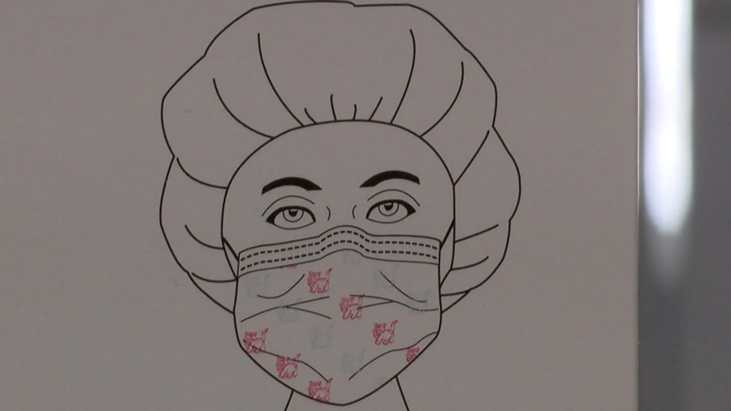 Mask
