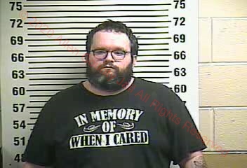 Inmateimg082020zzz35339 08112020161955