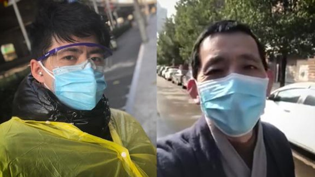 Wuhan Journalists