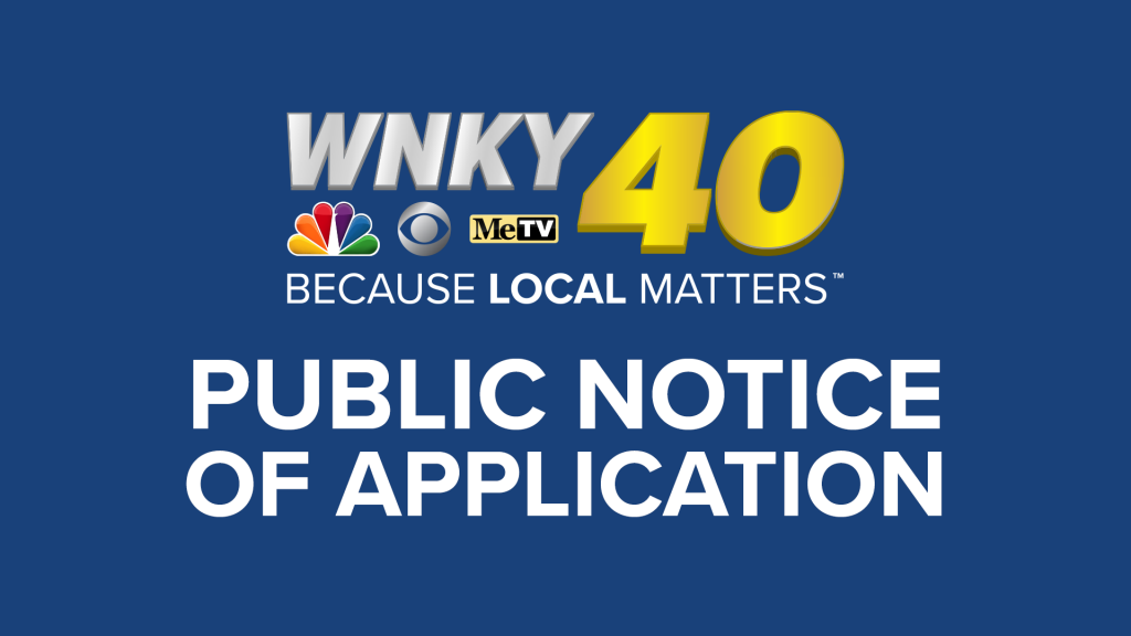 Public Notice Feature