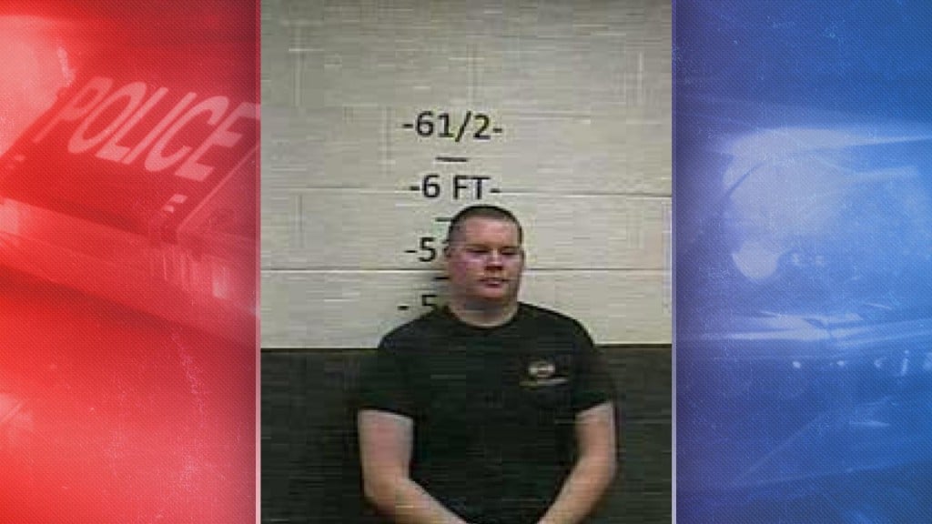 Dustin Watkins Mugshot