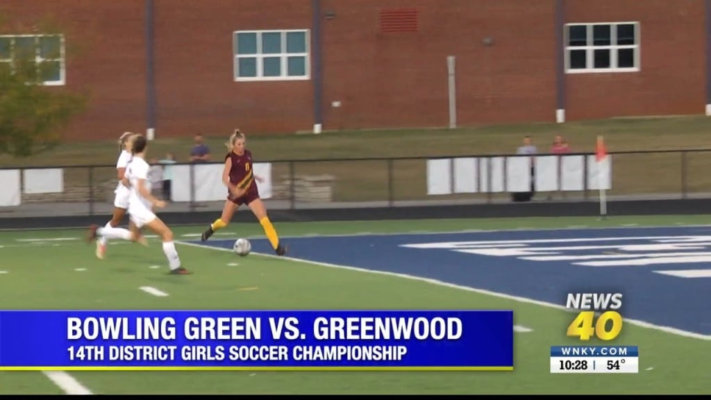 Greenwood Crowned Girls Soccer 14th District Champions Over Bowling Green