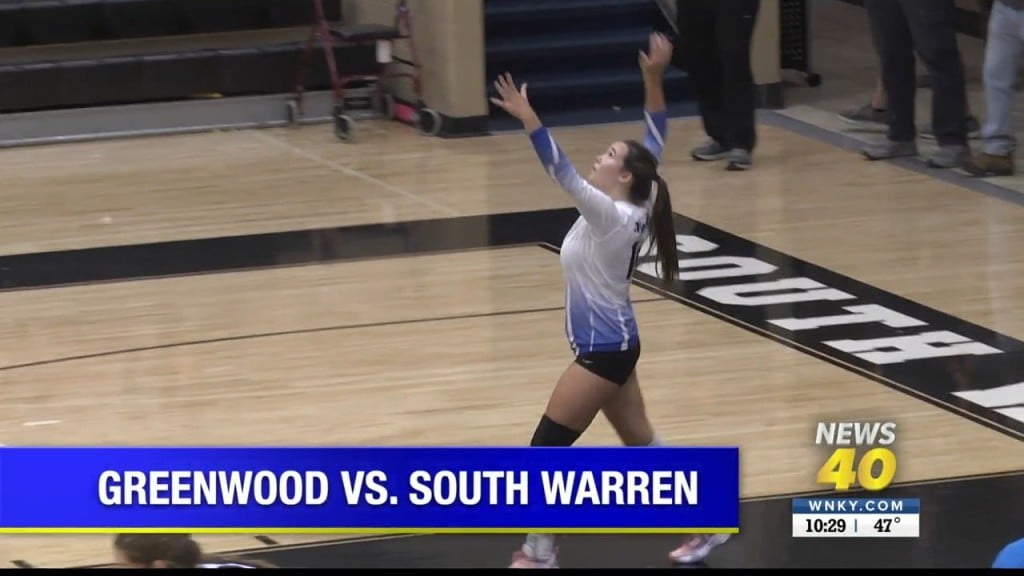 14th District Volleyball Tournament Highlights