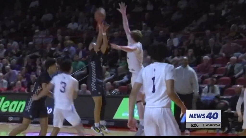 Warren Central Dragons Look To Repeat At Rupp Arena