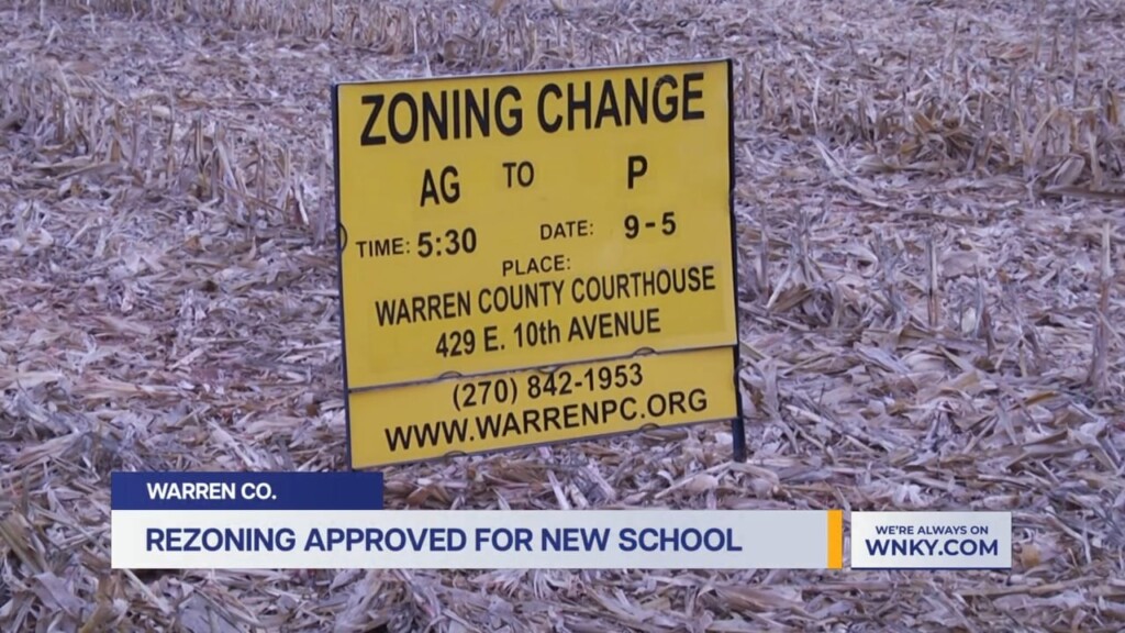 Dillard Road Rezoning 090524