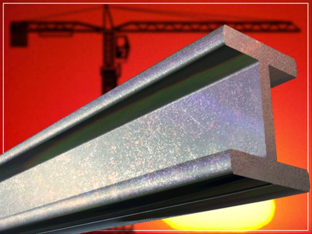 Steel