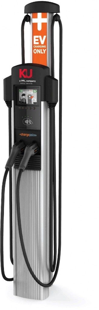 Kentucky Utilities prototype electric vehicle charging station