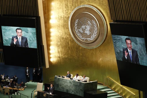 Chinese Premier Li Keqiang speaks during the 71st session of the United Nations General Assembly at U.N. headquarters