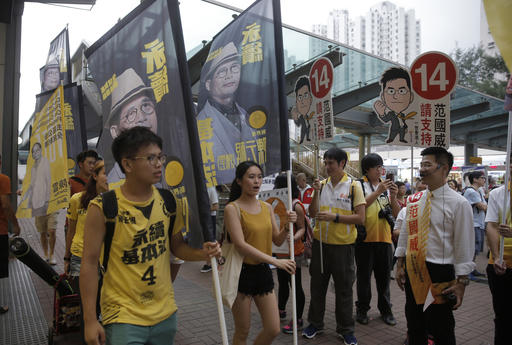 Radical activist candidate Gary Fan