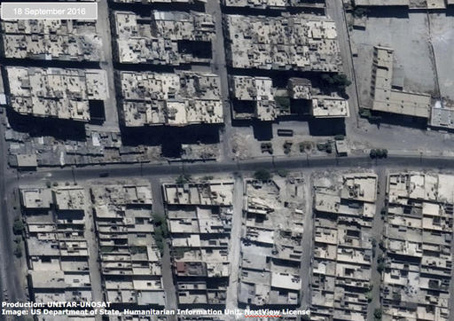 This satellite images released by the United Nations