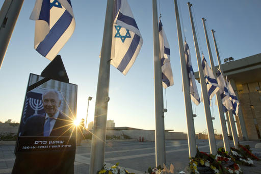 A portrait of late Israeli President Shimon Peres is seen at the Knesset