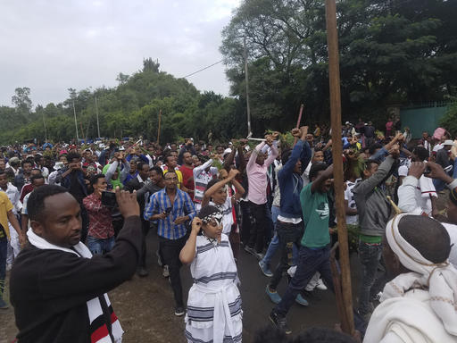 People march during an annual festival in Bishoftu