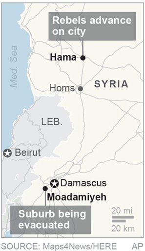 Map locates Hama and Moadamiyeh in Syria; 1c x 2 3/4 inches; 46.5 mm x 69 mm;