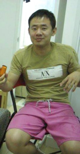 This 2009 handout photo released by a friend of Xiyue Wang