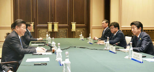 Chinese President Xi Jinping