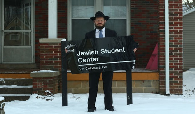 Antisemitism Exhibit Displays Examples Of Hate In Hopes Of Spreading ...