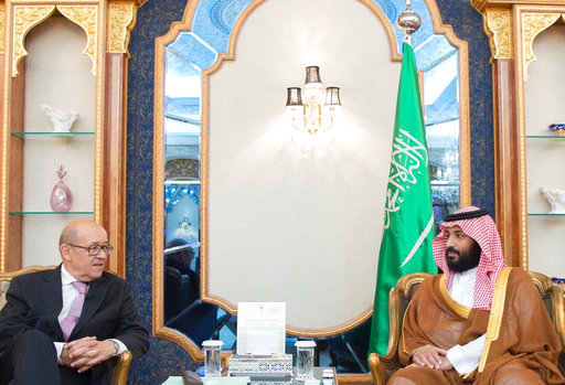 In this photo provided by the Saudi Press Agency