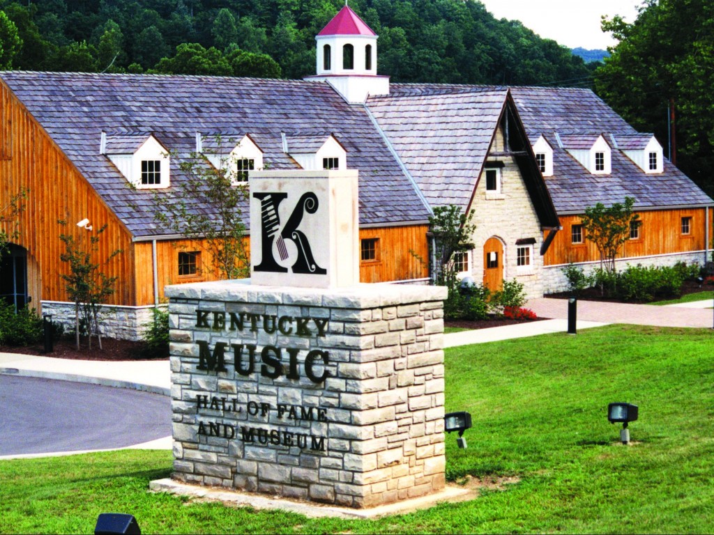 Kentucky Museum Hall of Fame