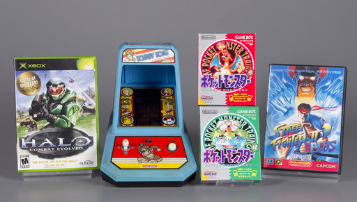 This undated photo provided by The Strong shows the four inductees for the 2017 class of the World Video Game Hall of Fame. From left to right are: ''Halo: Combat Evolved