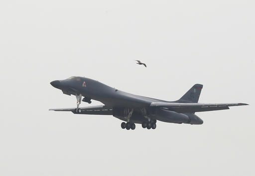 A U.S. Air Force B-1B bomber from Andersen Air Force Base