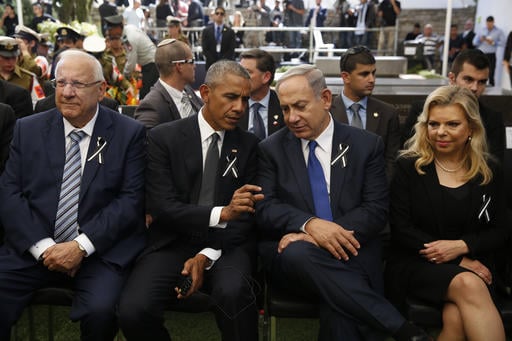 Left to Right: Israeli President Reuven Rivlin