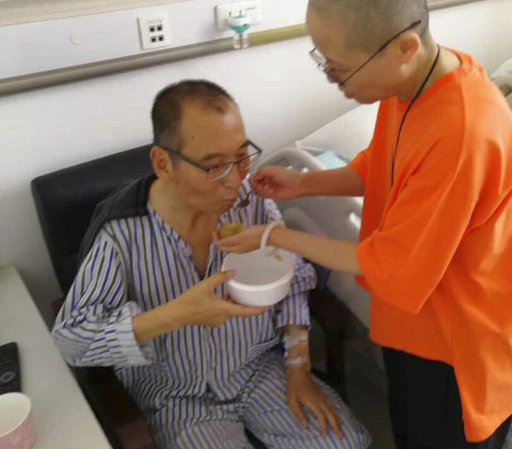 In this recent undated handout photo