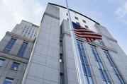 This photo shows the federal courthouse in New York