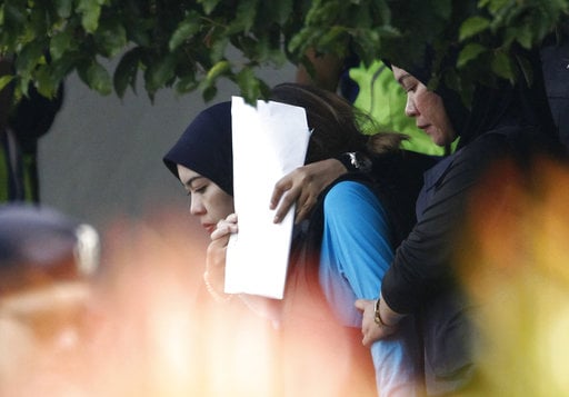 Vietnamese suspect Doan Thi Huong