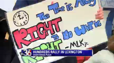 Lexington rally