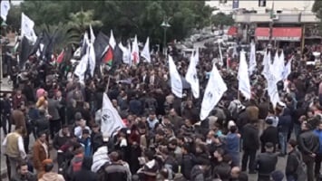 Palestinian protests in Gaza.