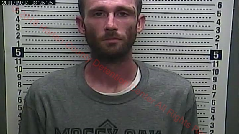 Maxton Bell was arrested on drug and other charges after he was found sleeping in the Harlan Police Department's lobby