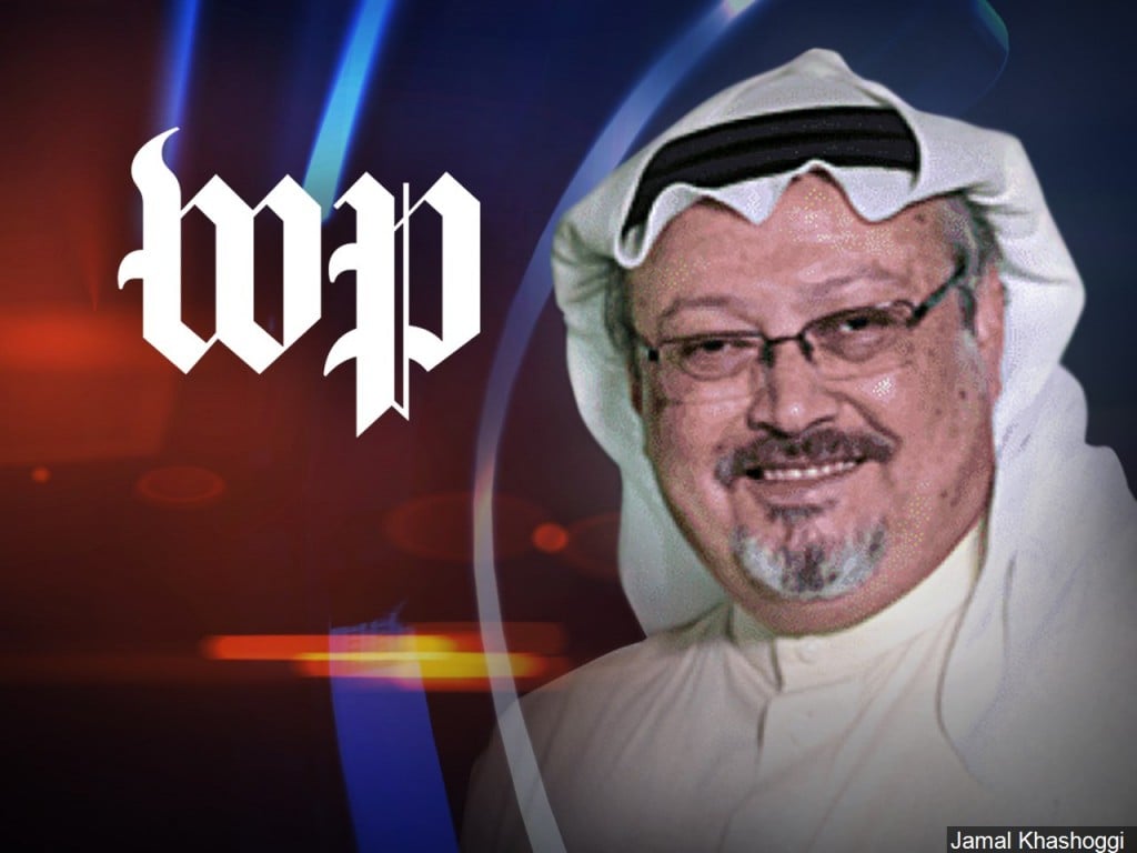 Jamal Khashoggi MGN Online