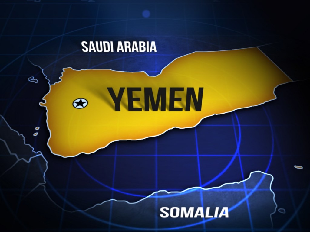 Yemen map background