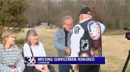 Missing service member honored