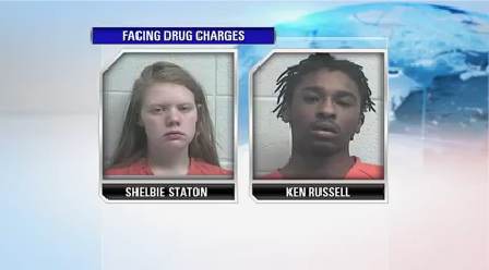 20-year-old Ken Russell and 18-year-old Shelbie Staton